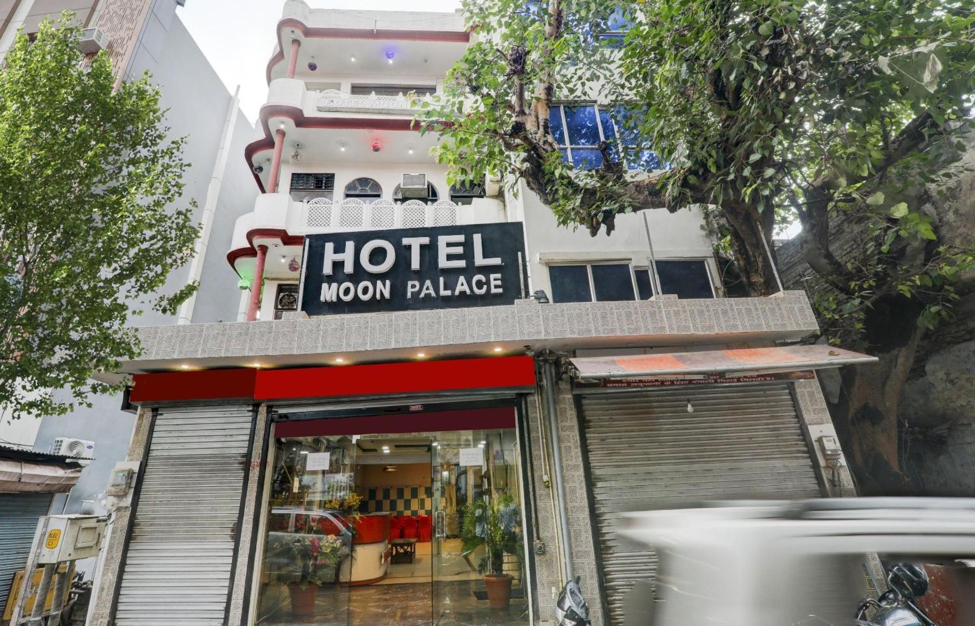 Hotel O Moon Palace Near Sahara Ganj Mall Lucknow Esterno foto