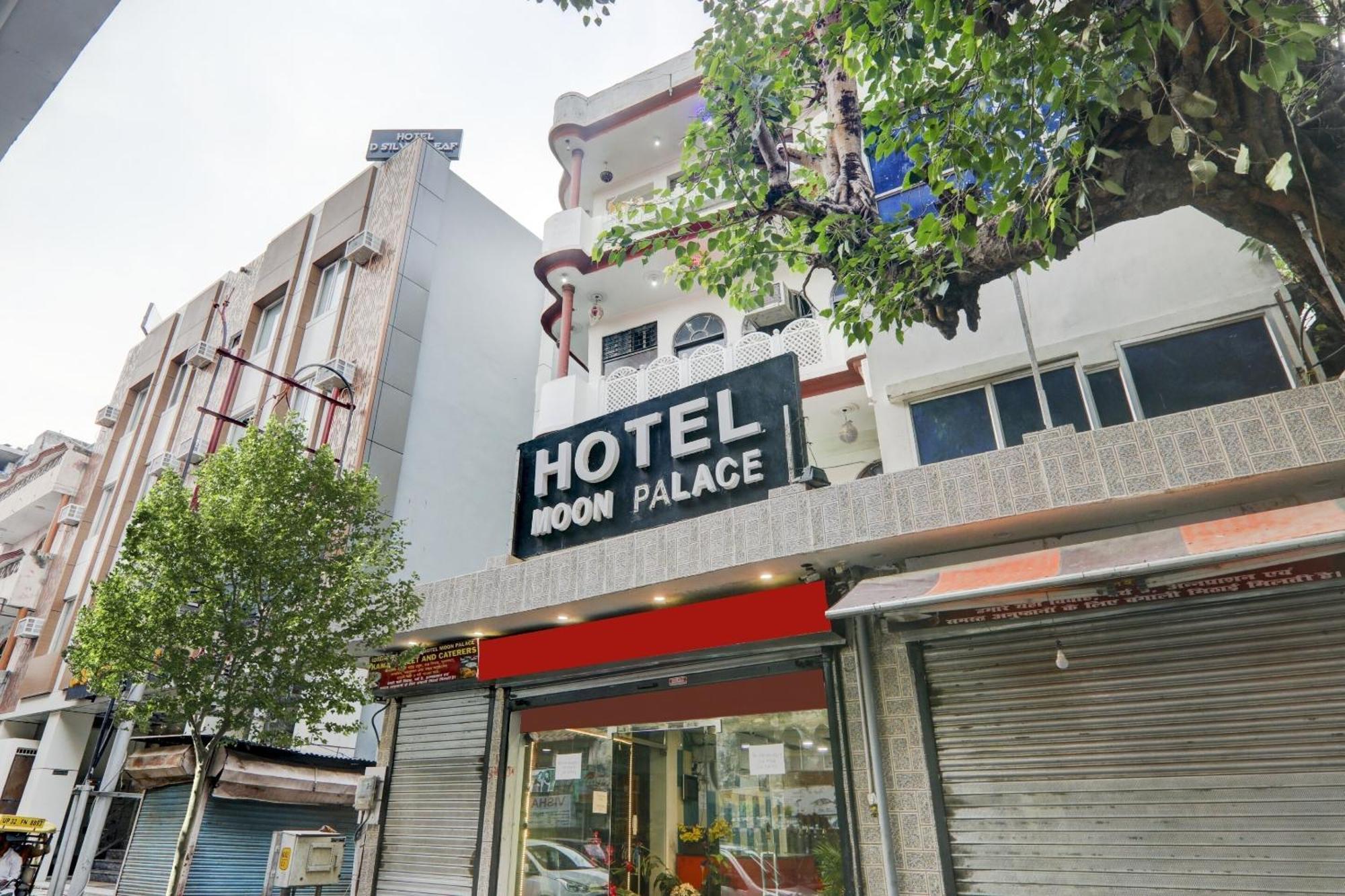 Hotel O Moon Palace Near Sahara Ganj Mall Lucknow Esterno foto